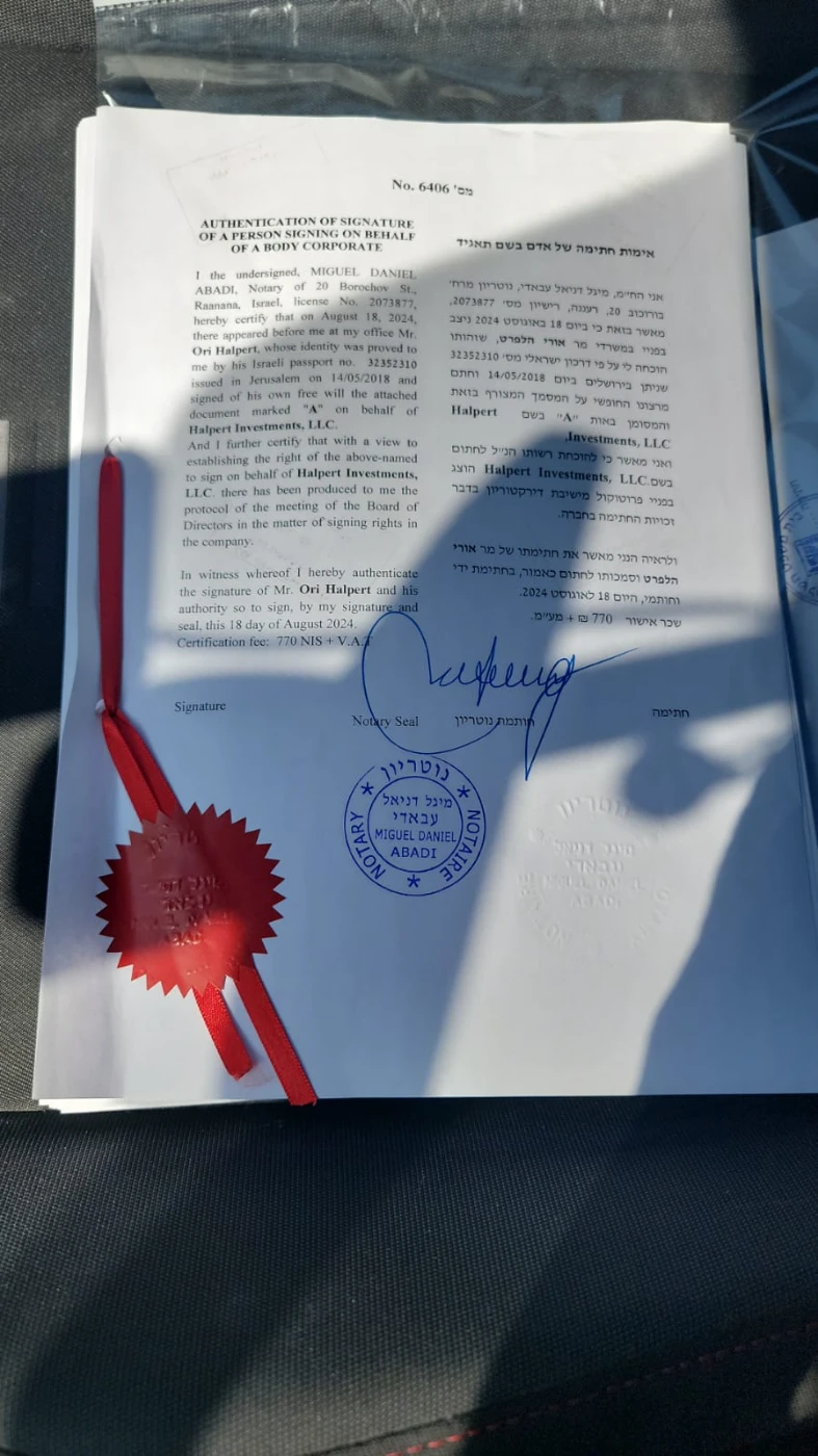 OTR Signature Homes (90)